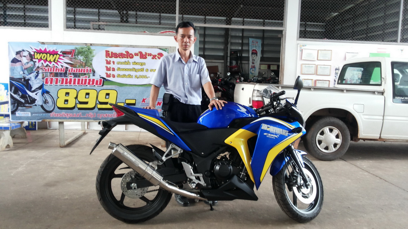 cbr 250 moriwaki