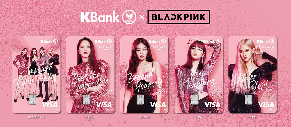 Black pink карта