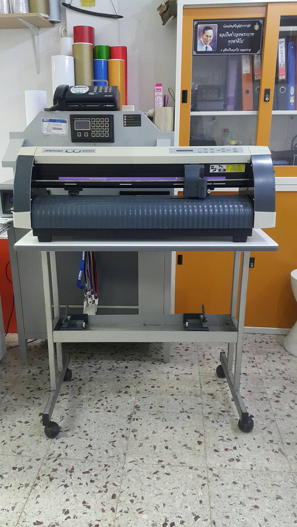 Mimaki Cg 60 Sr User Manual