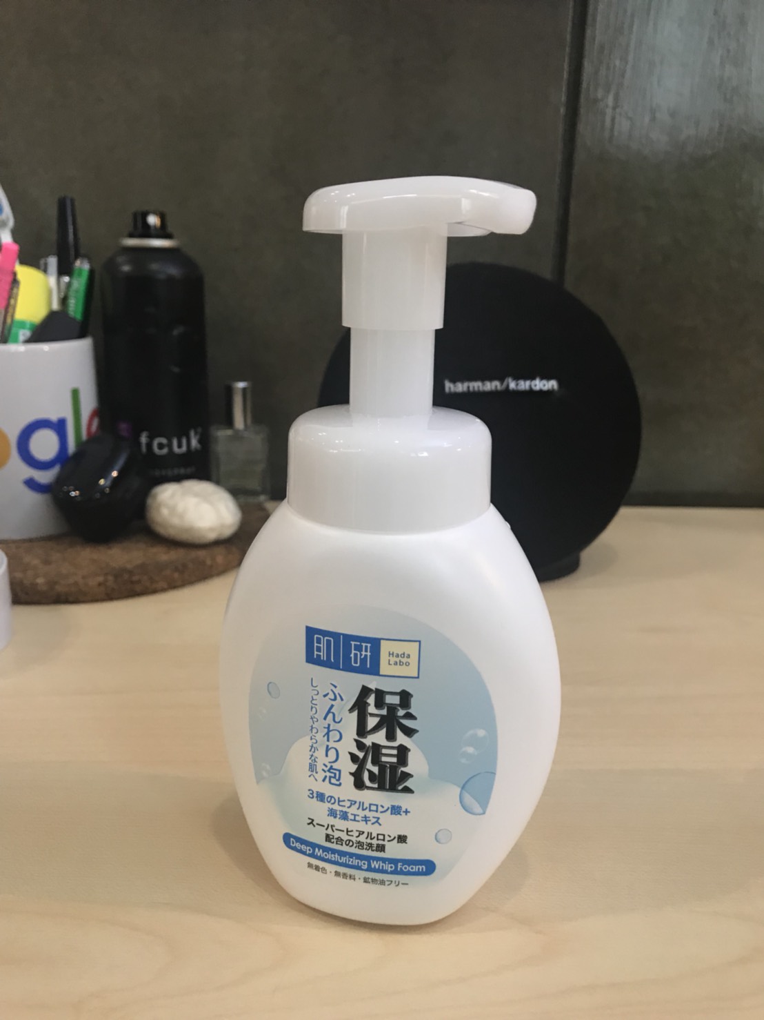 hada labo deep moisturizing whip foam
