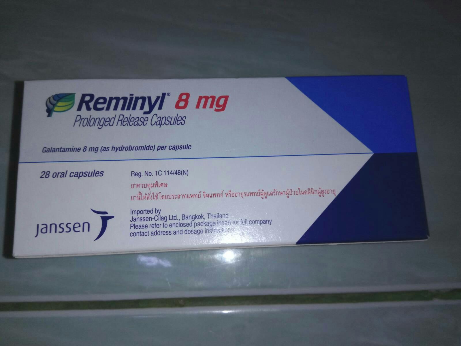 Reminyl Galantamine 8mg