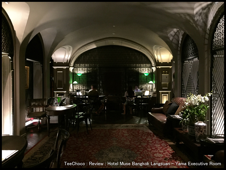 Teechoco Review Hotel Muse Bangkok Langsuan Yama Executive Room Pantip Teechoco Review Hotel Muse Bangkok Langsuan Yama Executive Room Pantip
