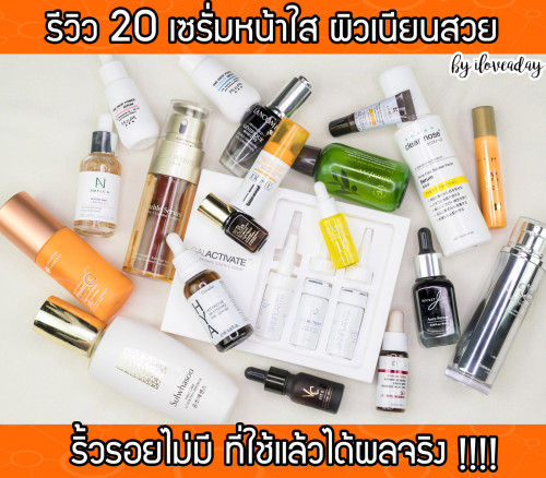 My Image 29