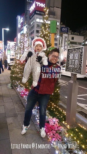 เล่าประสบการณ์พาคุณลูก 8 เดือนเที่ยวโตเกียว #1  ว่าด้วยเรื่องการเตรียมเสื้อผ้าและอุปกรณ์กันหนาว (เที่ยวตอนธ.ค.) - Pantip