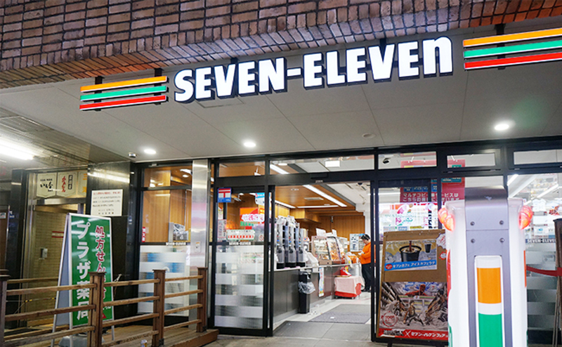 7 11 shop. Магазин 7 Элевен Япония. 7 Eleven внутри. 7 Eleven Тайланд. 7 Eleven Япония внутри магазина.