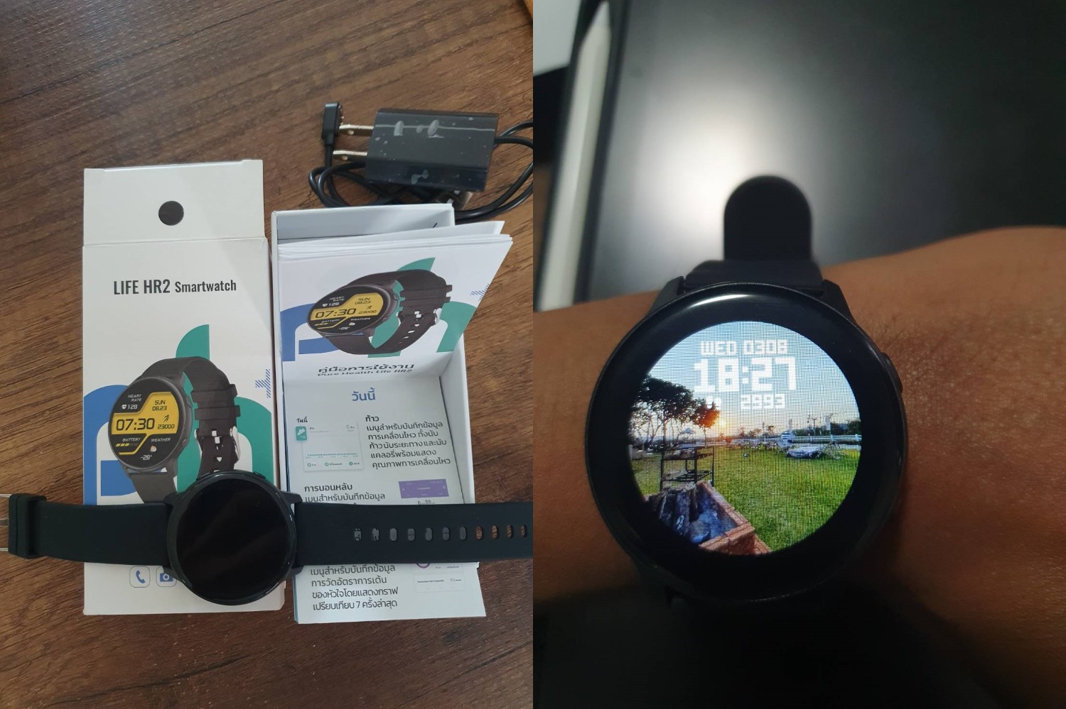 Galaxy watch outlet active 2 pantip