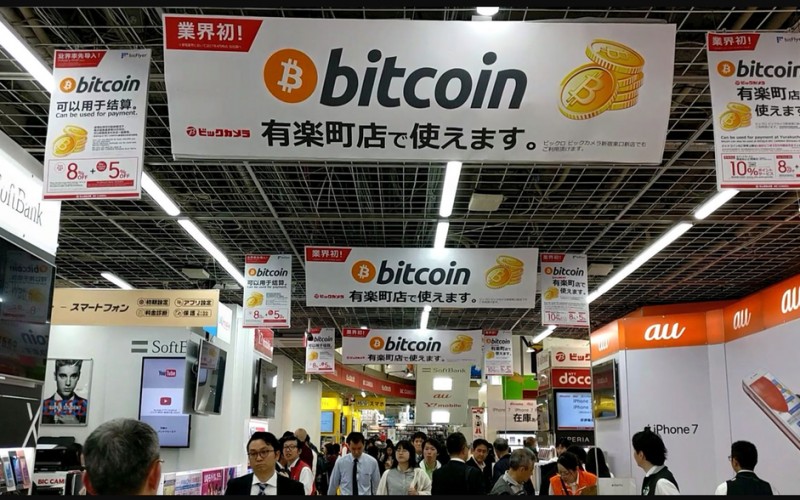 bitcoin trade panip