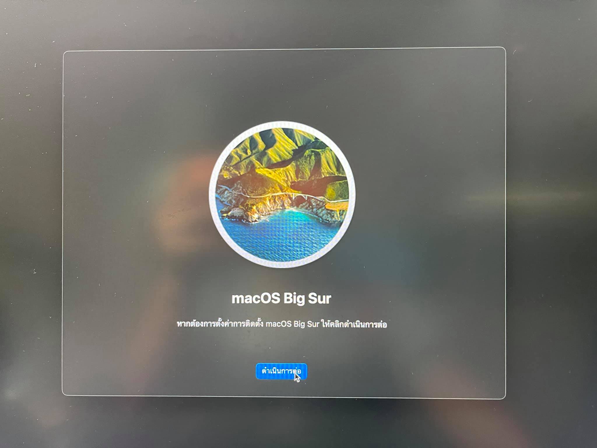 monitorcontrol mac m1