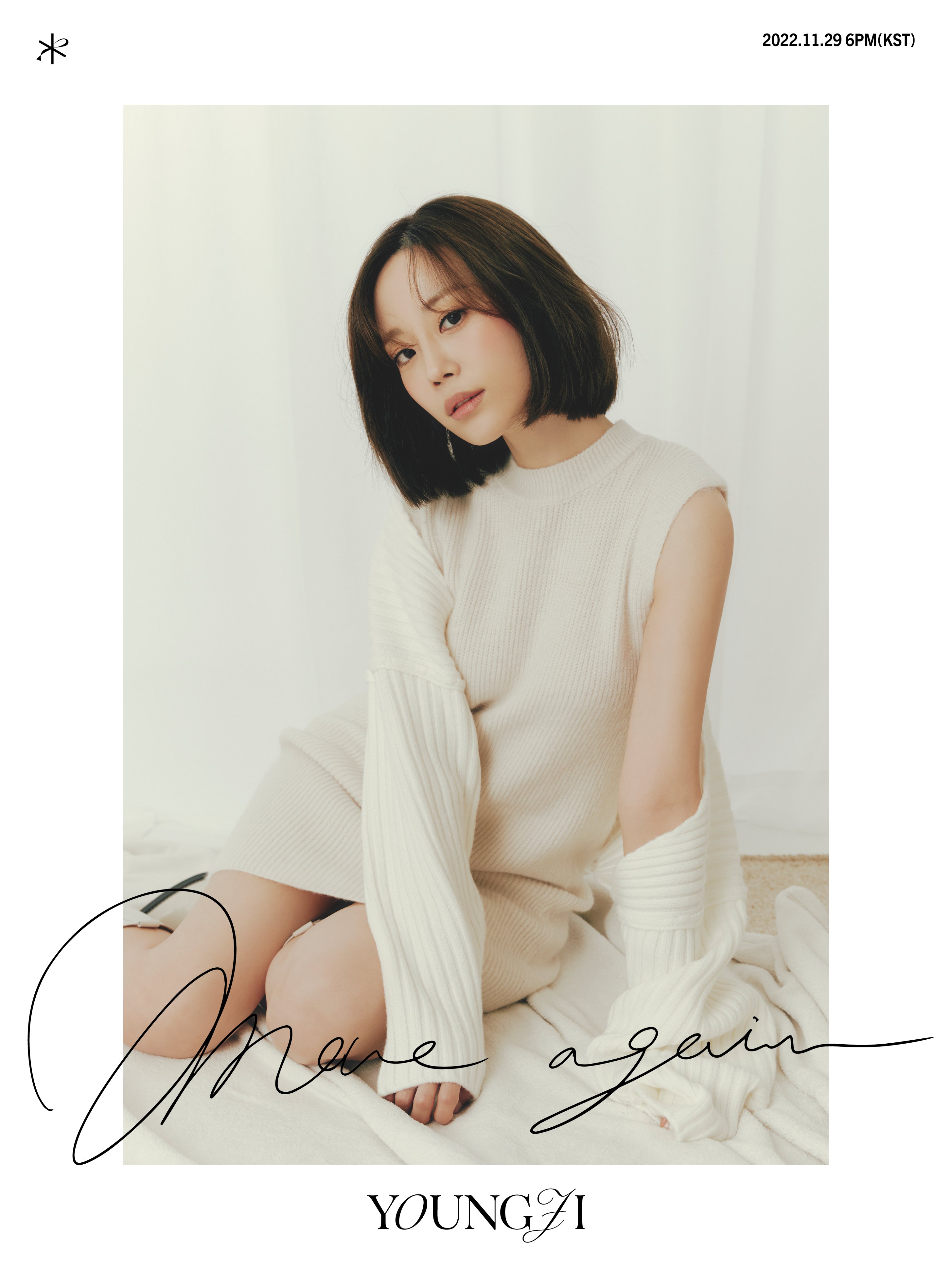 Kara 카라 15th Anniversary Album ＜move Again＞ Individual Concept Photo 허영지 Youngji Pantip 5790