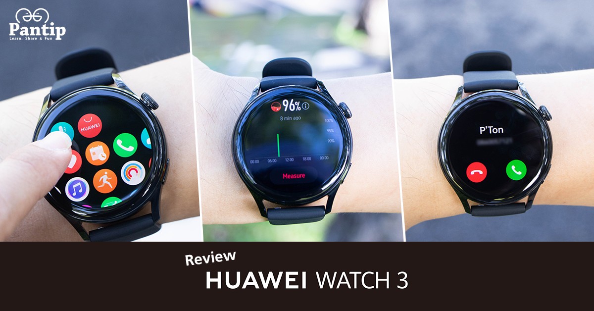 HUAWEI WATCH 3