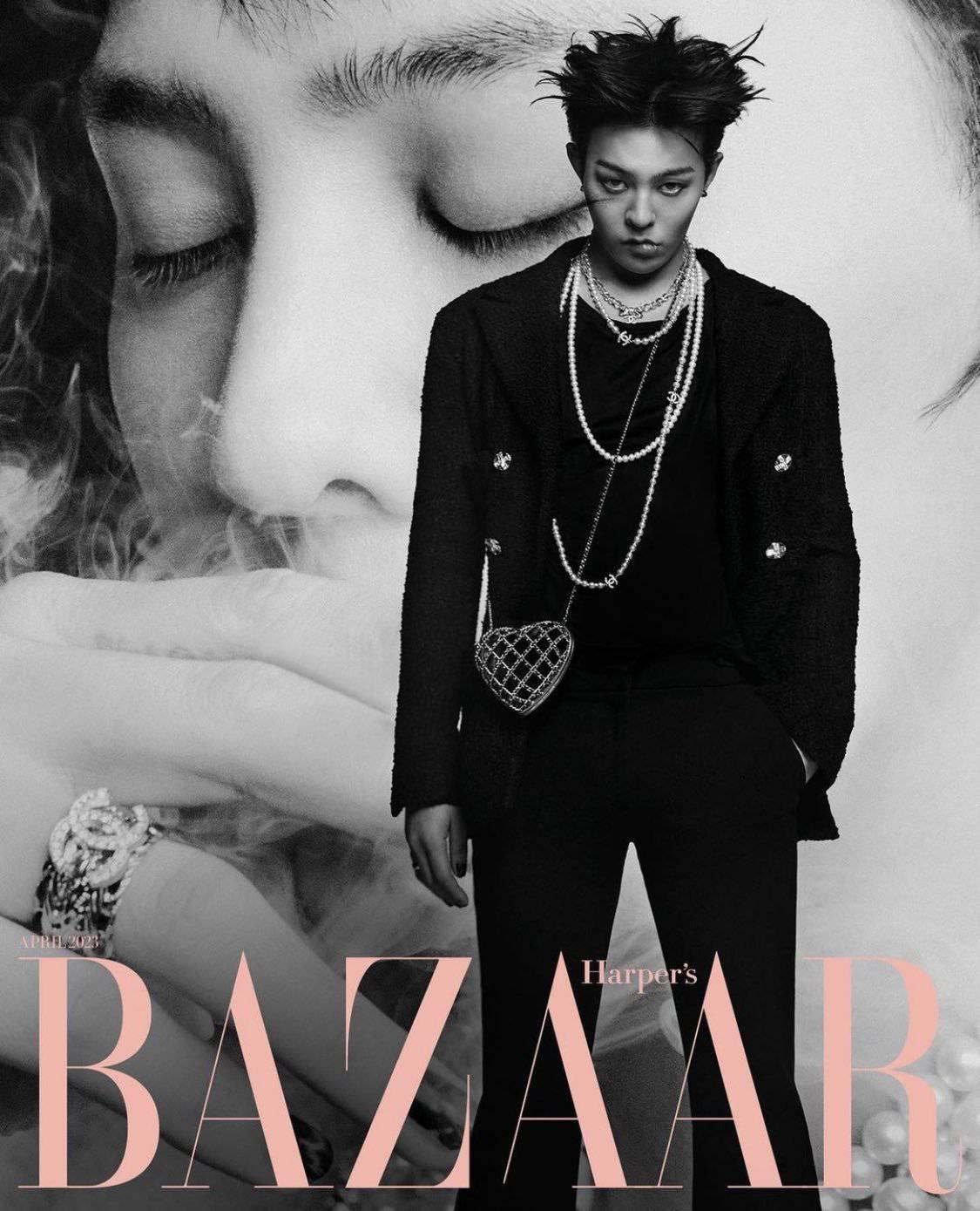 G Dragon Harper S Bazaar Korea Pantip