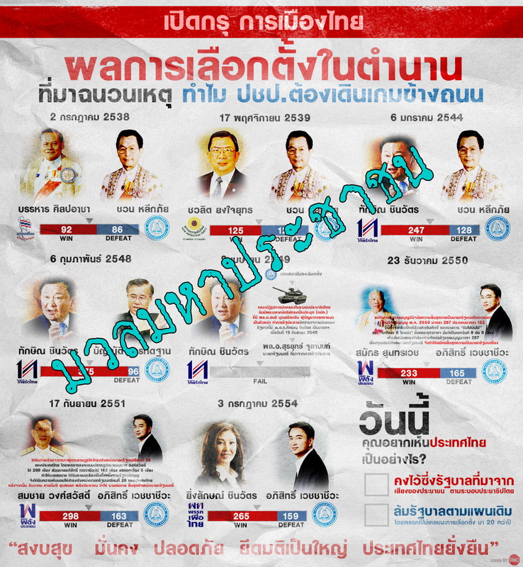 My Image 13