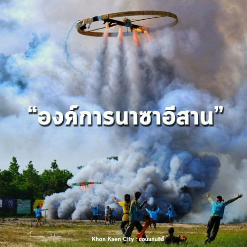 My Image 39