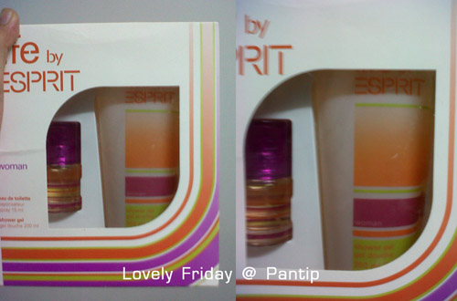 burberry brit for him pantip