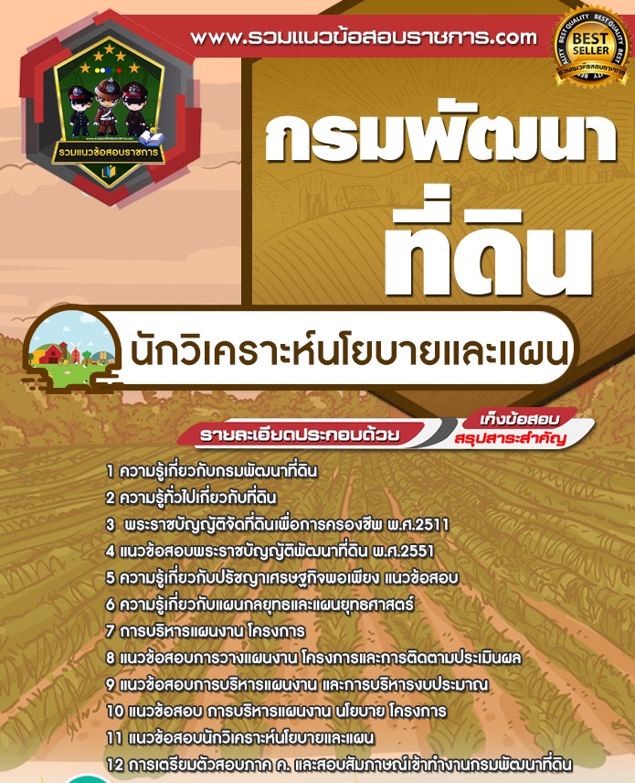 My Image 11