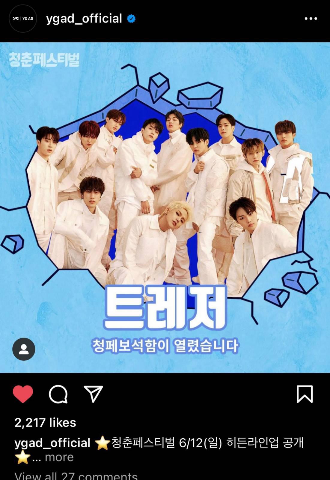 TREASURE จะเข้าร่วมงานเทศกาล Blue Spring Festival ในวันที่12มิถุนายนนี้