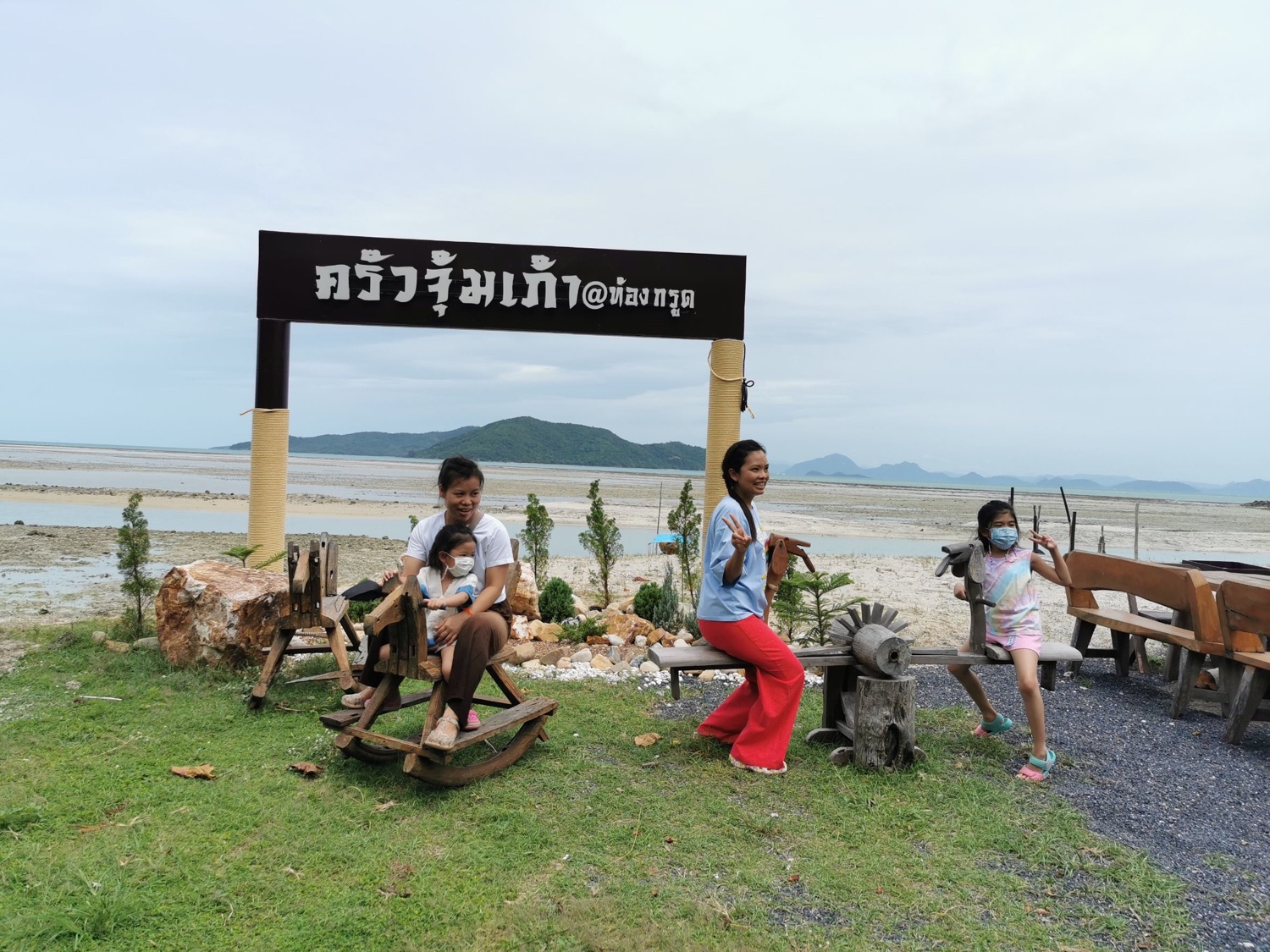 เที่ยวสมุย🏝 ลุยรอบเกาะ 5คืน6วัน หาดสวยน้ำใสอาหารอร่อย งานนี้ต้องมีซ้ำ Ep1  - Pantip