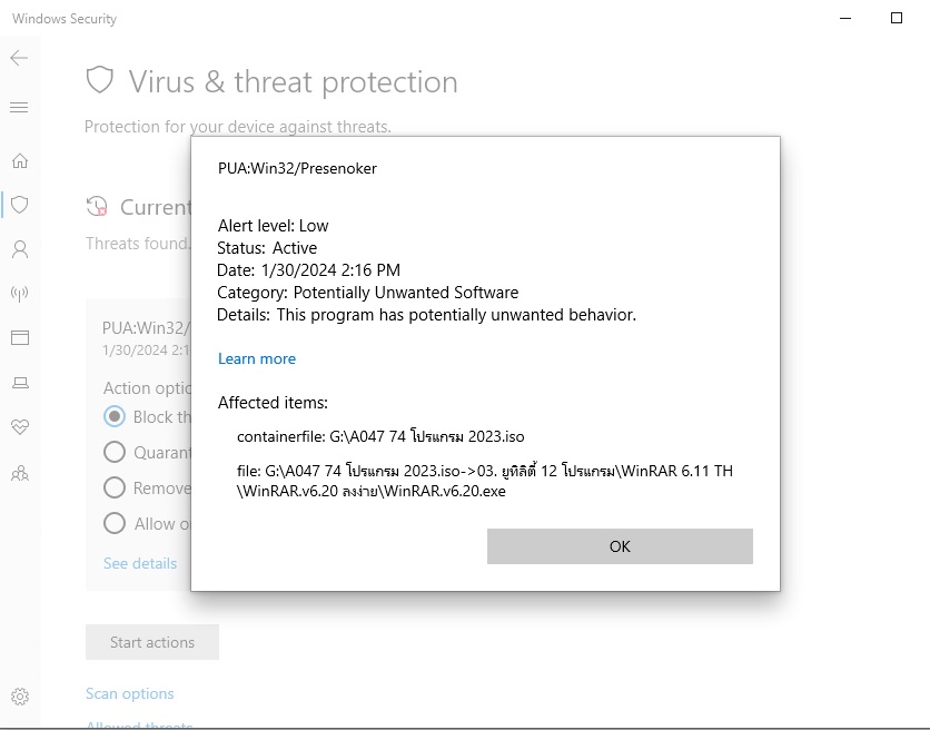 Microsoft Defender / Virus & Threat Protection มันโชว์ Threats Found ...