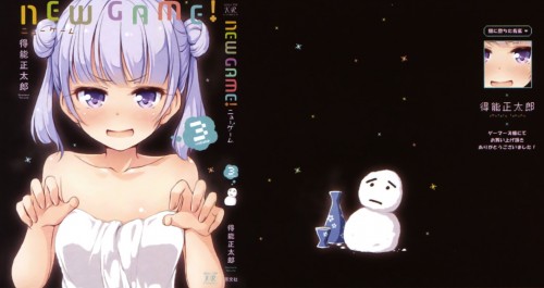 new game! yuri new game! yuri