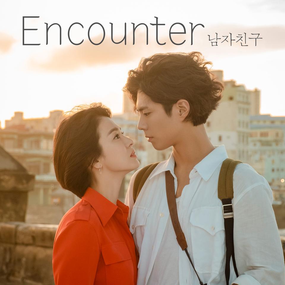 It s All About Books Kdrama Review Encounter