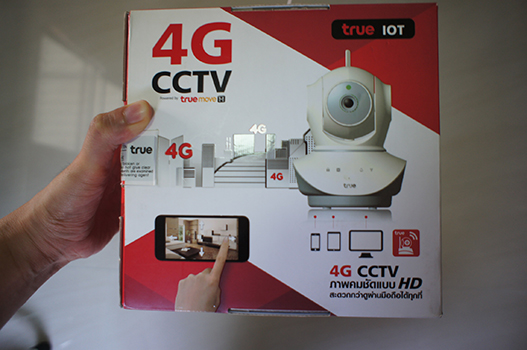 true 4g cctv