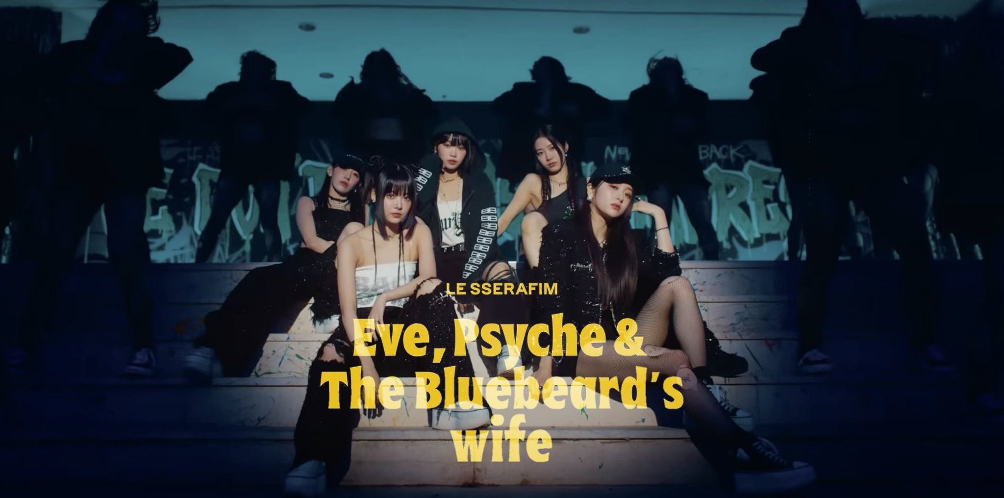 Eve psyche bluebeards wife le sserafim. Eve Psyche and the Bluebeard's wife. Eve Psyche le Serafim. Le sserafim(르세라핌)- 'Eve, Psyche & the Bluebeard's wife'. Eve, Psyche & the Bluebeard’s wife обложка.