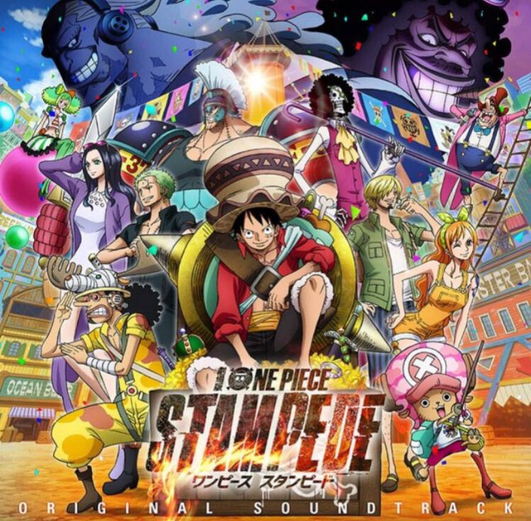 One Piece Stampede Online One Piece Stampede Il Film Ecco Il