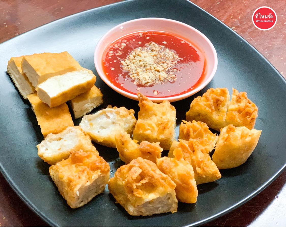 ขนมขาหมูทอดเจจีหนุ่ย ของอร่อยเทศกาลเจเมืองตรัง - Pantip