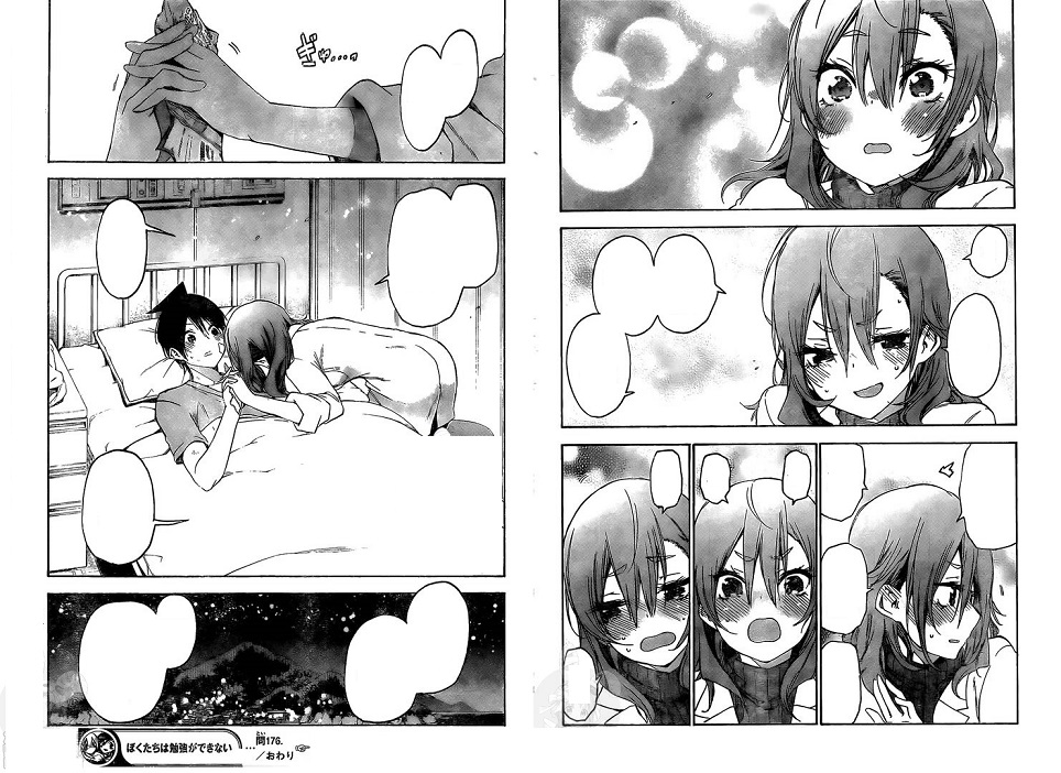 Sistine 夢 - #Spoiler Bokutachi wa Benkyou ga Dekinai chpt