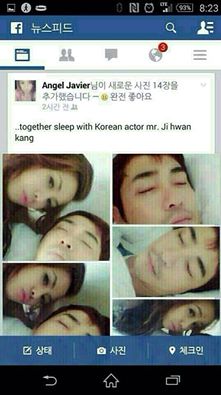พระเอก บิ๊กแมน จีฮวาน ไปนอนกับ ผญ แล้วผญดันแอบถ่ายรูปมาลงเฟส..ซวยไป  ข่าวดังที่สุดในเกาหลี / นักแสดงชายไทยระวังบ้างเน้อ - Pantip