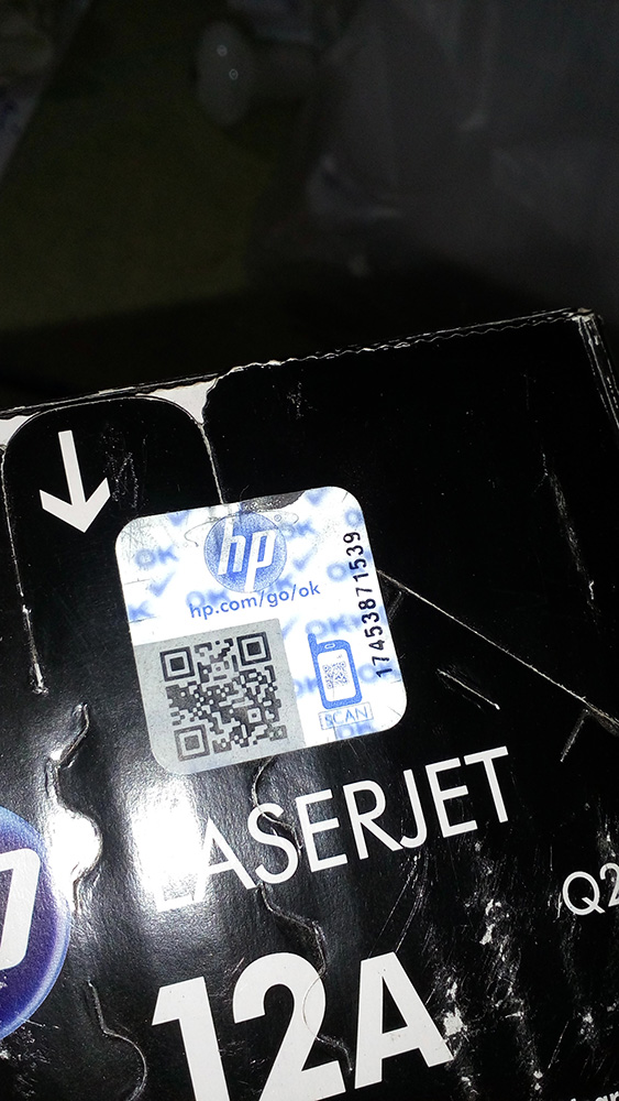 HP Q2612A โทนเนอร์ของแท้ราคาถูกครับ - Pantip