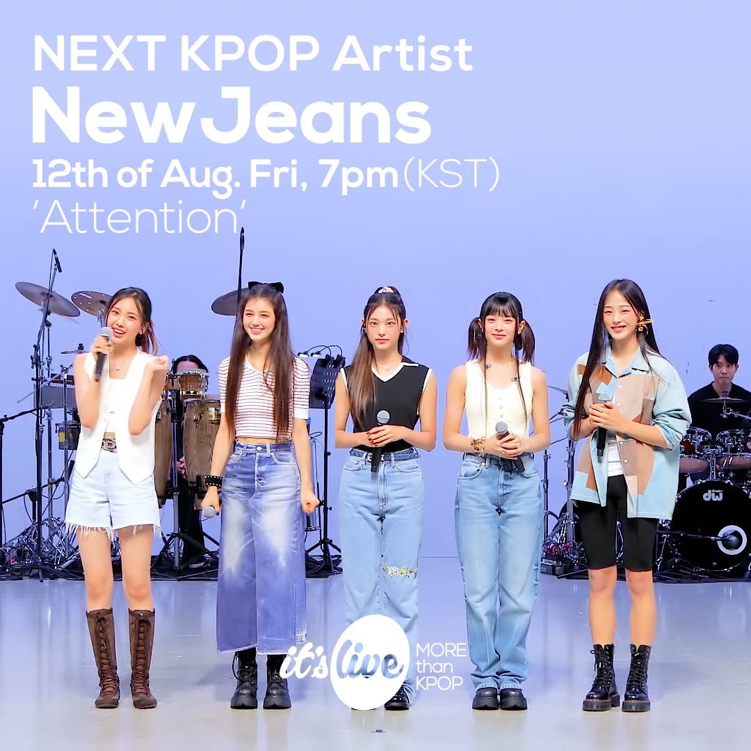 New jeans имена. New Jeans kpop группа. NEWJEANS кпоп группа участницы. New Jeans kpop группа Ханни. НЬЮДЖИНС кпоп.