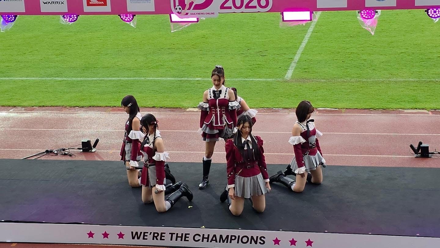 CGM งานบอล