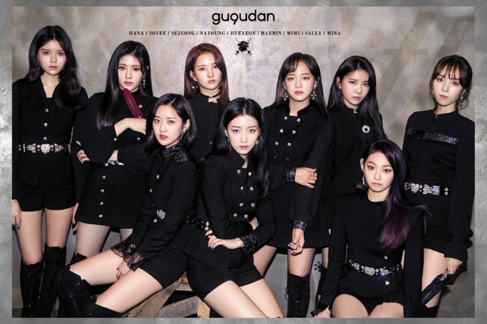 [K-POP] แปลความคิดเห็นชาวเน็ต “Gugudan ที่ไม่ได้โปรโมตมา 2 ปี ในที่สุด