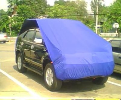ถ้าต้องจอดรถตากแดดนาน ๆ มีใครเคยใช้ผ้าคลุมรถแบบนี้บ้างค่ะ - Pantip
