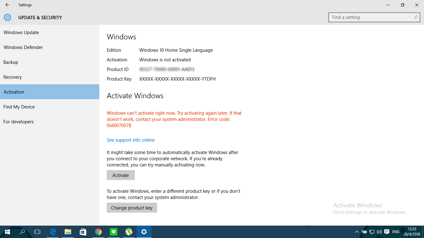Activate system. Windows 10 Home Single language. Windows 10 Home Single language product Key. Activate Windows go to settings to activate Windows. Ошибка 0x8007007b при активации Windows 10 корпоративная.