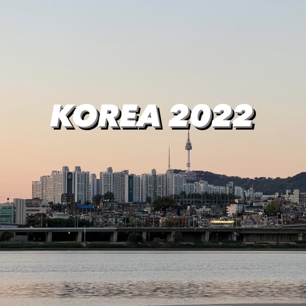 Korea 2022 (24 - 30 Oct. 22) First Autumn Vibe. เที่ยวเกาหลี งบไม่เกิน 30K.  - Pantip