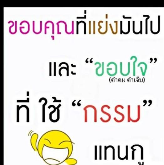 จ๊าก “เจนี่” ยิ้มแป้น อยู่กับ “เอ๋ ชนม์สวัสดิ์” ที่มาเก๊า พร้อมพ่อฝ่ายชาย -  Pantip