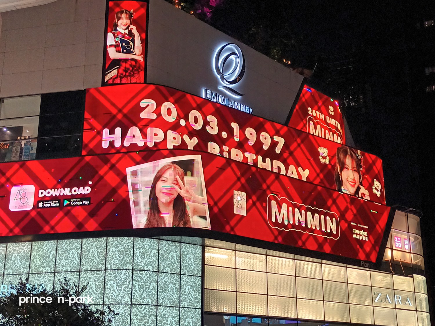 HAPPY BIRTHDAY MinMin Bnk 20 มีนาคม 2566 ป้ายวันเกิดที่ เอ็มควอเทียร์ ...