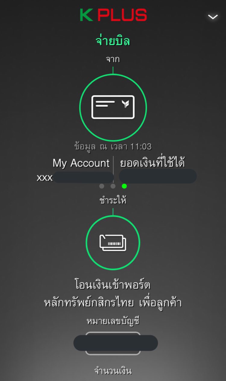 สมัครเล่นหุ้นกสิกรไทย: เริ่มต้นลงทุนในตลาดหุ้นกับธนาคารแห่งประเทศไทย - Phụ  Tùng Ô Tô Cpa