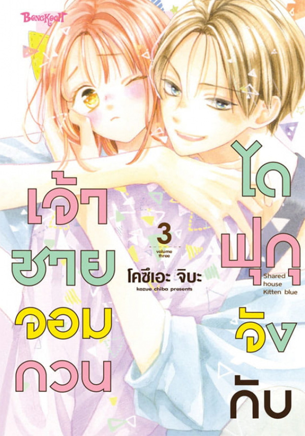 รูปภาพ
