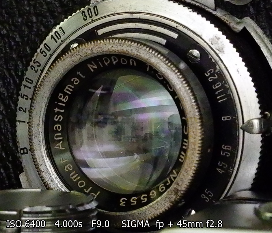 sigma fp pantip