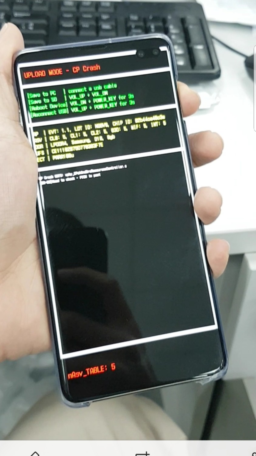 Kernel panic upload mode что делать samsung планшет