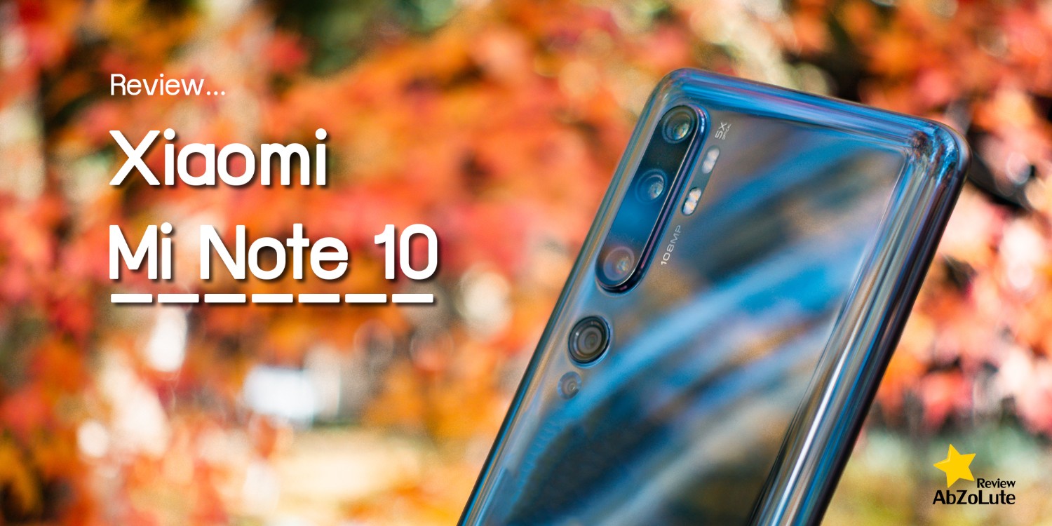 mi note 10 pro pantip