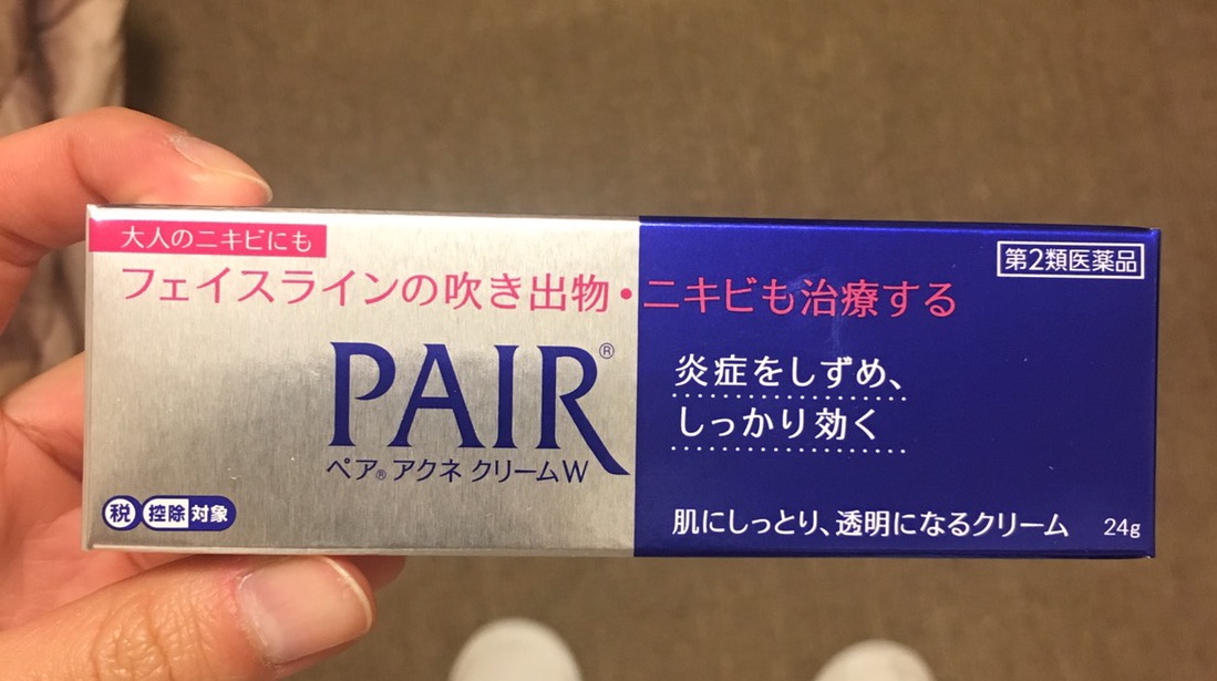 Pair Acne Cream W 24g ครีมแต้มสิวจากญี่ปุ่น ลดอาการบวม แดง เนื่องจากสิว