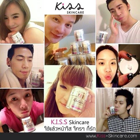 K.i.s.s Skincare Whitening Collagen Creammask Social