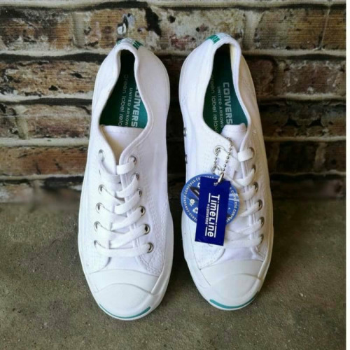 converse jack purcell green label relaxing japan