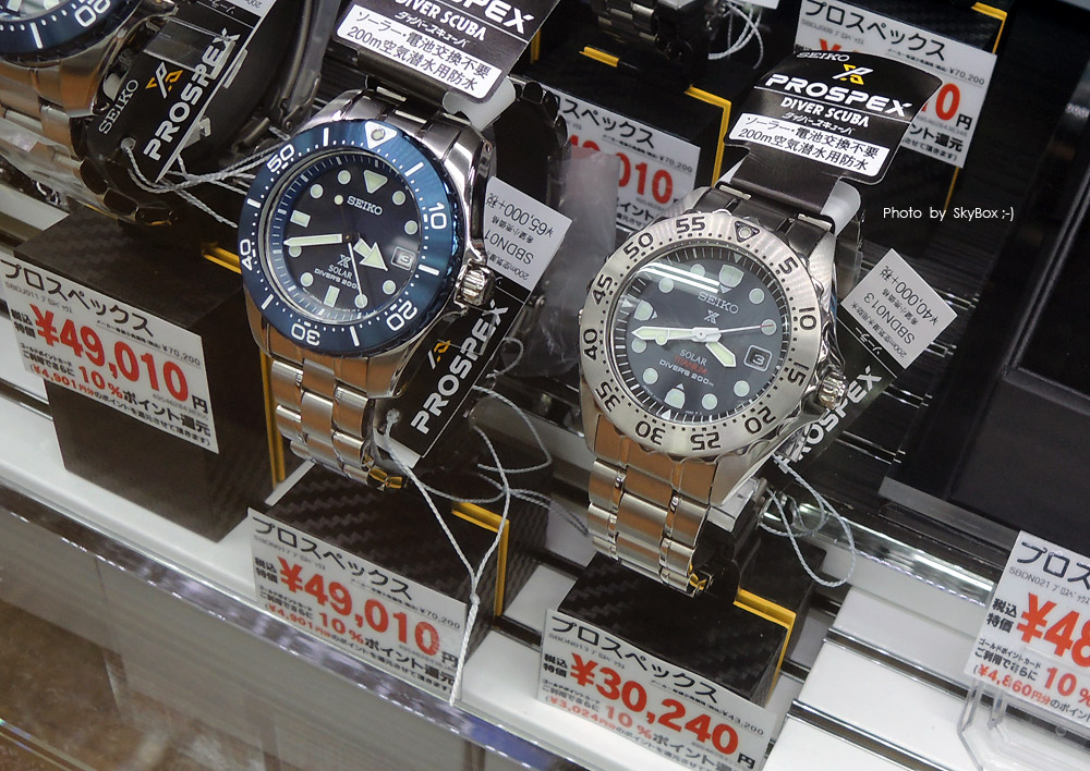 Seiko best sale samurai pantip