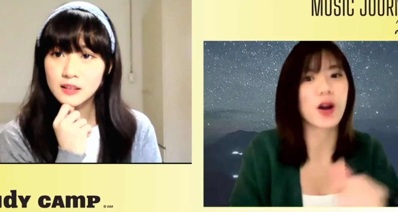 Bnk48 deepfake