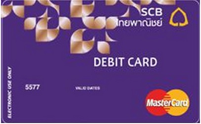 Scb] บัตรเดบิต Scb ที่มีคำ Master Card ใช้ทำอะไร - Pantip